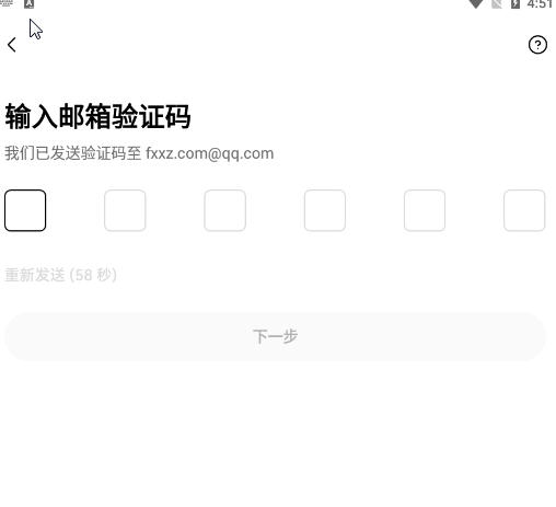 ok交易平臺官方